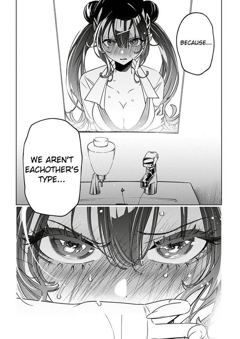 Now That We Draw - Chapter 18 - My Type image 25